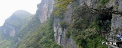 南川区景点 南川区景点解说内容