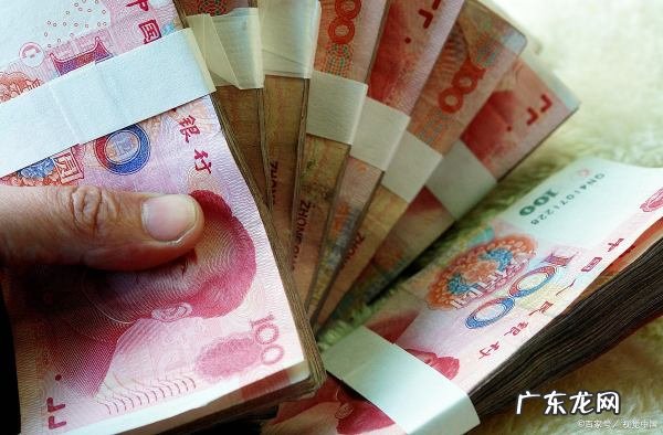 房贷等额本息和等额本金哪一个划算,房贷还款方式等额本金和等额本息的区别