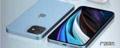 iphone怎么给短信上锁 苹果手机怎么给短信上锁