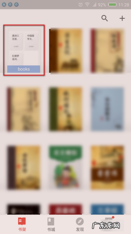 chm格式手机怎么打开,手机如何打开chm格式的文件