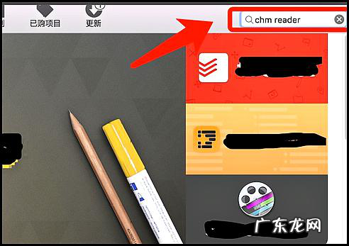 chm格式手机怎么打开,手机如何打开chm格式的文件