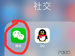 微信支付密码怎么修改,怎么修改微信支付密码