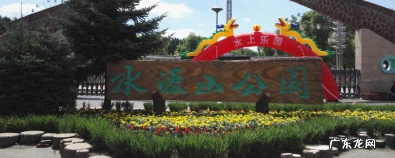 武进旅游景点介绍 前进区景点