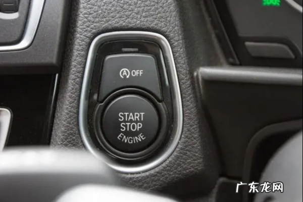 车子长时间不熄火会怎么样,车子没熄火停2小时会怎样