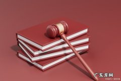 公司法公司解散的法律规定是什么,公司的司法解散名词解释