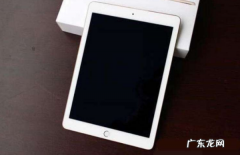 a254是苹果平板ipad 几,ipad air4怎么录屏