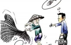 扶志扶智指什么,为什么扶贫先扶智再扶贫