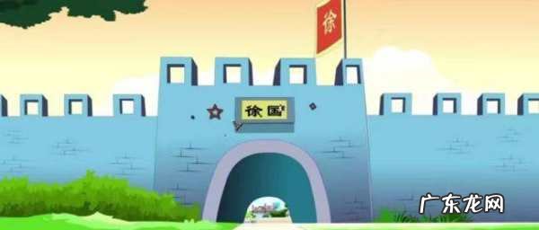 一目了然什么意思,一目了然的意思