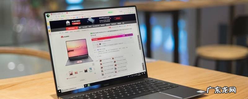 wps如何删除页眉不影响其他页 如何删除页眉不影响其他页