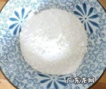糯米粉怎么和面,糯米粉的和面方法窍门