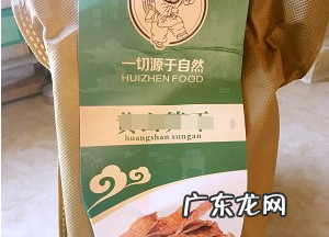 笋干如何泡发才会嫩,怎样快速泡发笋干窍门