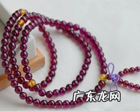 石榴石一般带多少颗,石榴石27颗代表什么