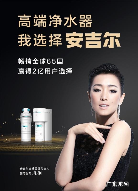 净水器废水太多怎么办,净水器废水怎么处理