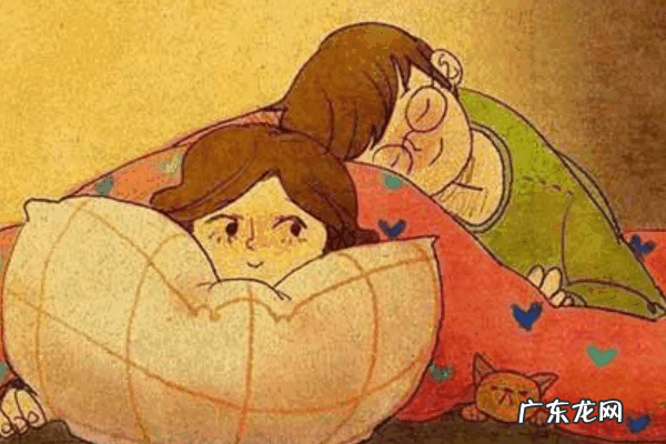 如何哄女朋友入眠,怎样哄女朋友睡觉的方法