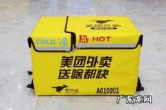 履约保证金的作用是什么,履约保证金是什么