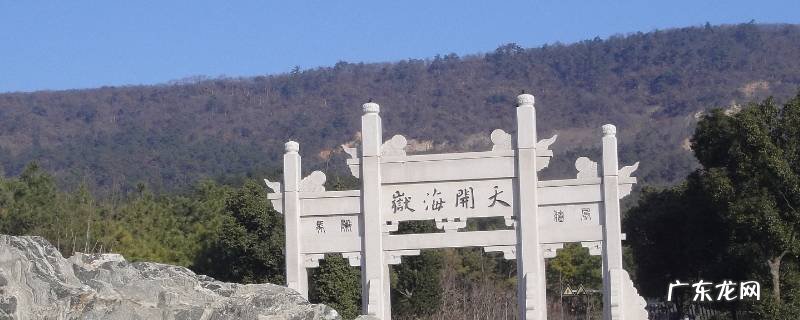丹阳市景点 丹阳市景点大全