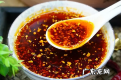 辣椒油放醋起什么作用,如何制作辣椒油又香又好吃