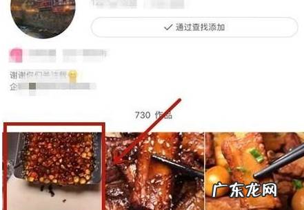 快手减少类似直播怎么恢复,快手减少类似作品怎么恢复 教你三个方法
