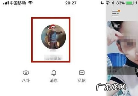 快手减少类似直播怎么恢复,快手减少类似作品怎么恢复 教你三个方法