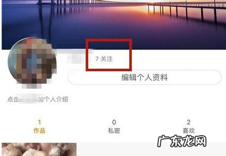 快手减少类似直播怎么恢复,快手减少类似作品怎么恢复 教你三个方法