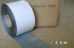 防水胶带怎么使用,丁基防水胶带使用方法图示