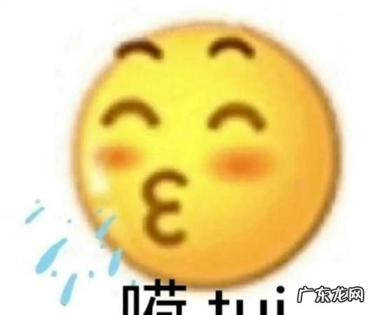 呵tui是什么意思是怎么意思,呵吐呸是什么意思