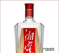 湖南有什么特产酒,常德有哪些可以带走的特产湖南常德特产