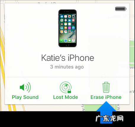 从账户中移除苹果手机iphone 设备后果是什么,iphone丢了需要移除设备