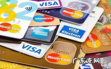 信用卡不开卡收年费,信用卡没激活收年费不