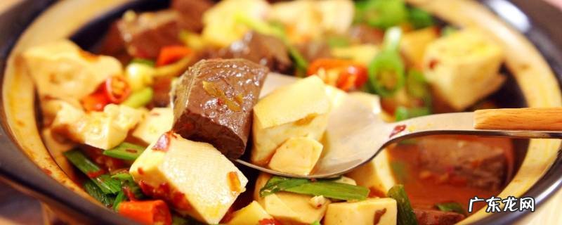 鸭血怎么炒好吃又简单 鸭血怎么炒好吃又简单狻大猊怎么读