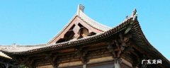 长子县景点 长子县的景点