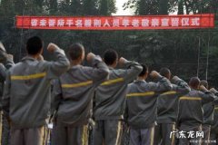 服刑人员可以减刑的有哪些情形,涉恶服刑人员在监狱能减刑