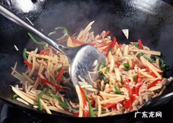 广东人说的锅气是什么,炒菜什么叫锅气