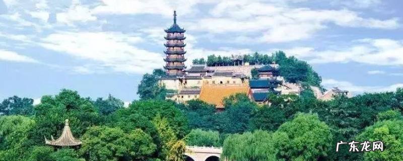 丹徒旅游必去景点介绍 丹徒区景点