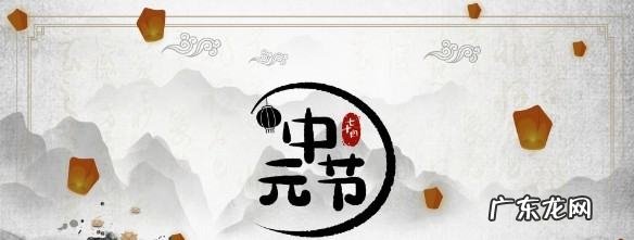 清明和鬼节的区别,清明节是鬼节小孩晚上能出门