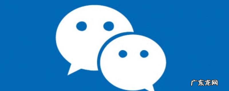 微信登陆显示在另一台设备登陆怎么办