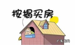 老公征信有问题老婆可以贷款,老公是失信人员老婆可以贷款
