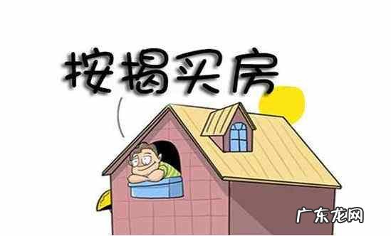 老公征信有问题老婆可以贷款,老公是失信人员老婆可以贷款