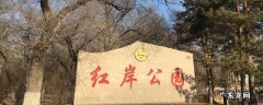 富拉尔基区景点 富拉尔基周边景点