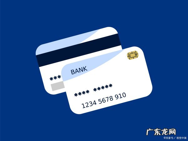银行卡更换手机号必须去银行,改银行卡预留手机号一定要去开户银行