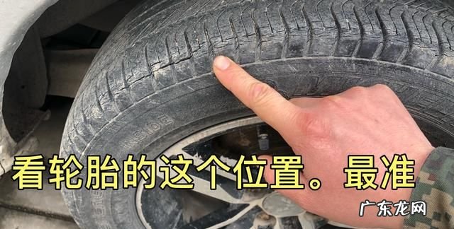 前轮胎左右对调可以,汽车前轮轮胎左右互换可以