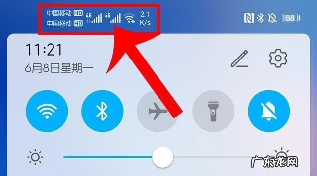 同样的手机为什么网速不一样,两部同款手机网速不一样今天这个快递能送