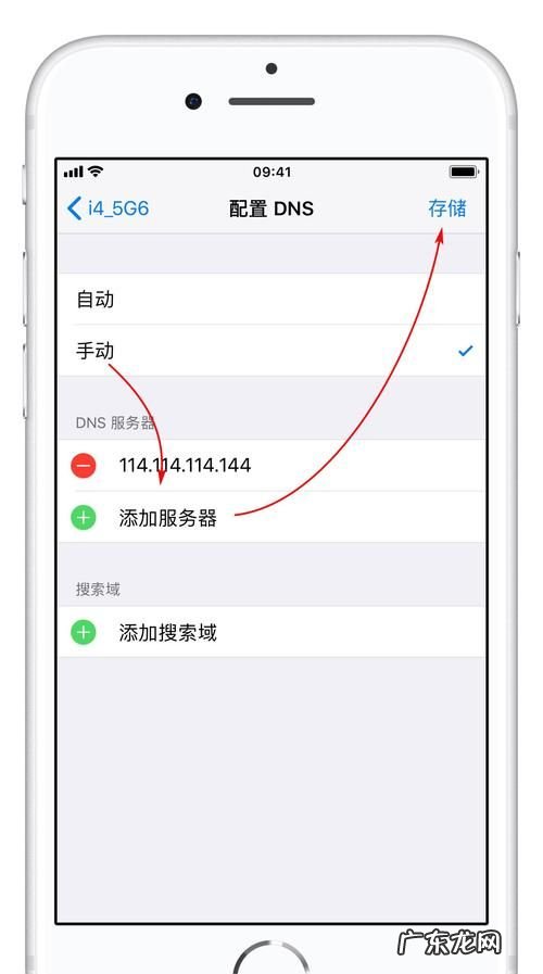 同样的手机为什么网速不一样,两部同款手机网速不一样今天这个快递能送