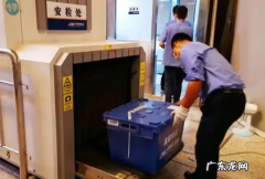 高铁能带定型喷雾吗,定型喷雾能带上高铁