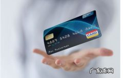 刚激活的信用卡有钱,信用卡贷记卡刚激活可以取现