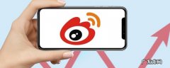 2022微博怎么看通讯录好友 微博怎么看通讯录好友