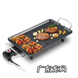 烧烤盘使用方法,铸铁烧烤盘使用方法