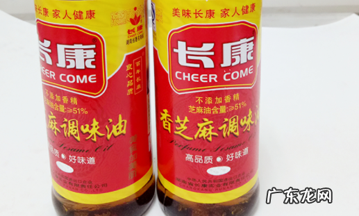 厨师用的料油是什么油,料油是香油