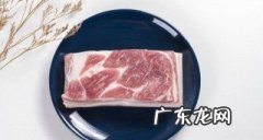 包的油边是哪一个部位,油边和肉边都是哪个部位
