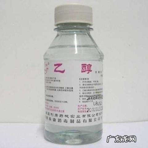 老鼠粘上的胶怎么洗掉,老鼠胶粘到衣服上怎么去掉